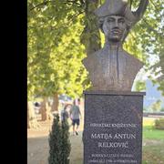 Ribarska večer u Davoru, 8. kolovoza 2026.
