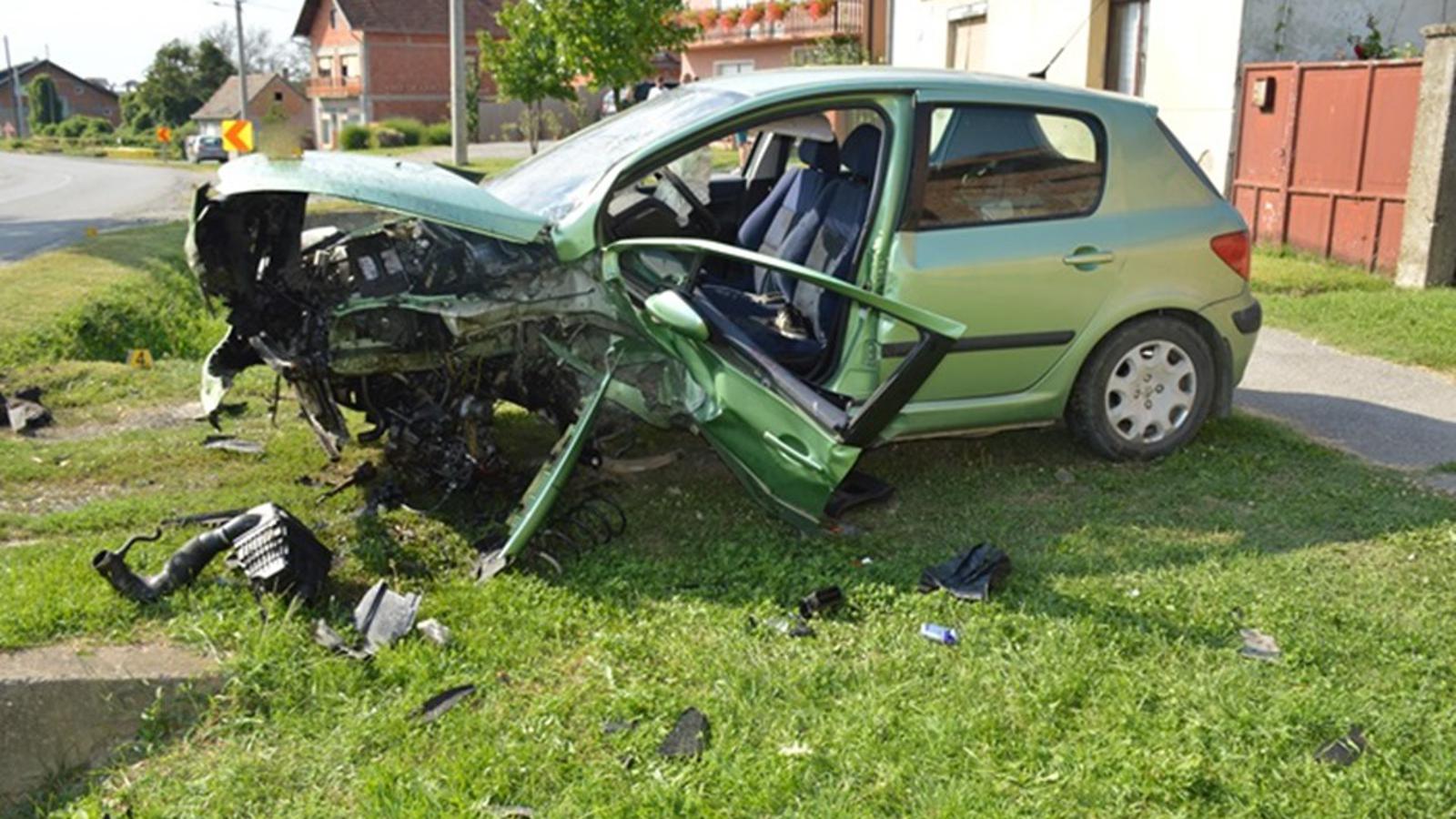 Policijska uprava brodsko-posavska