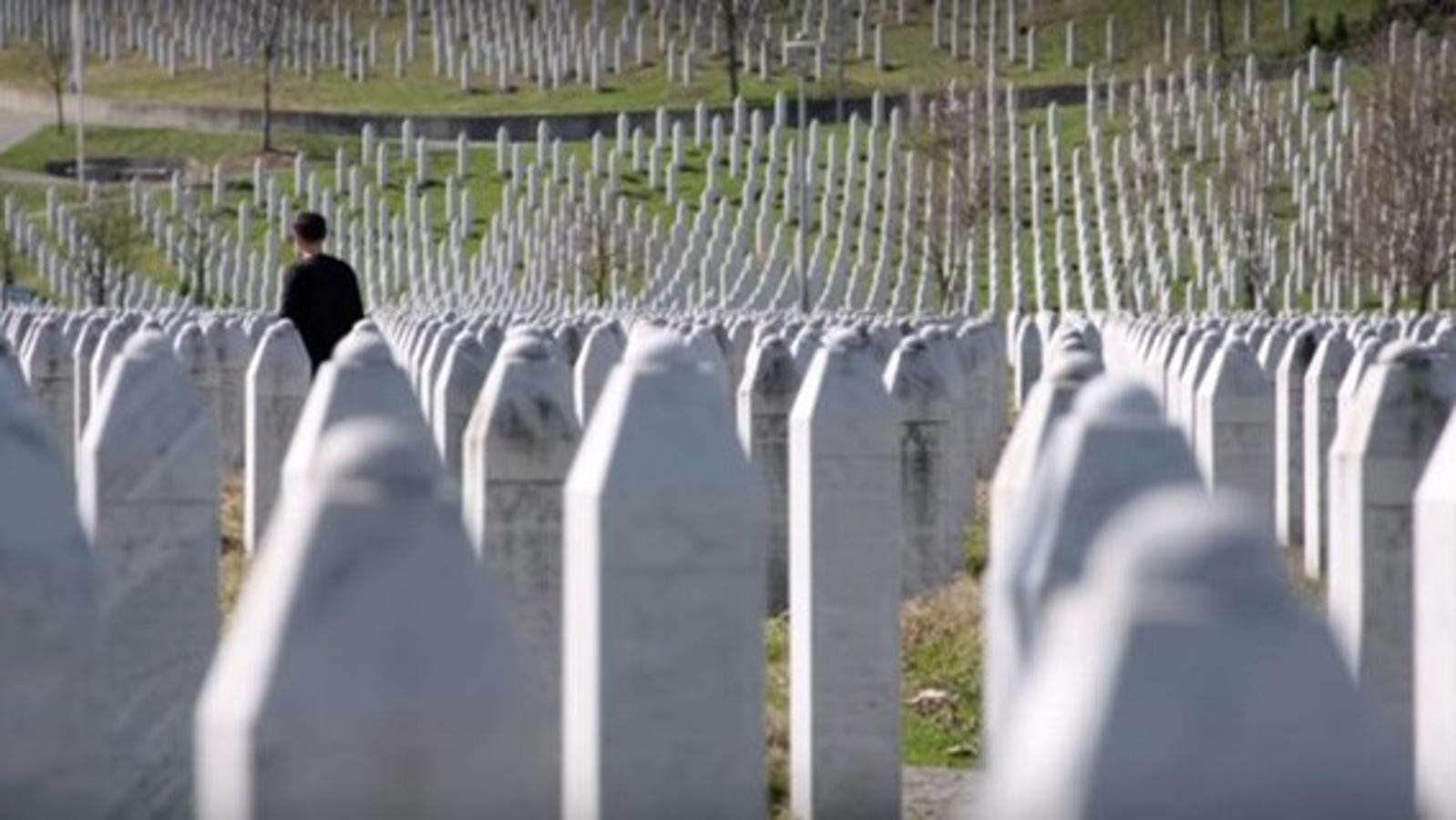 Posljednje počivalište srebreničkih žrtava masovnih smaknuća