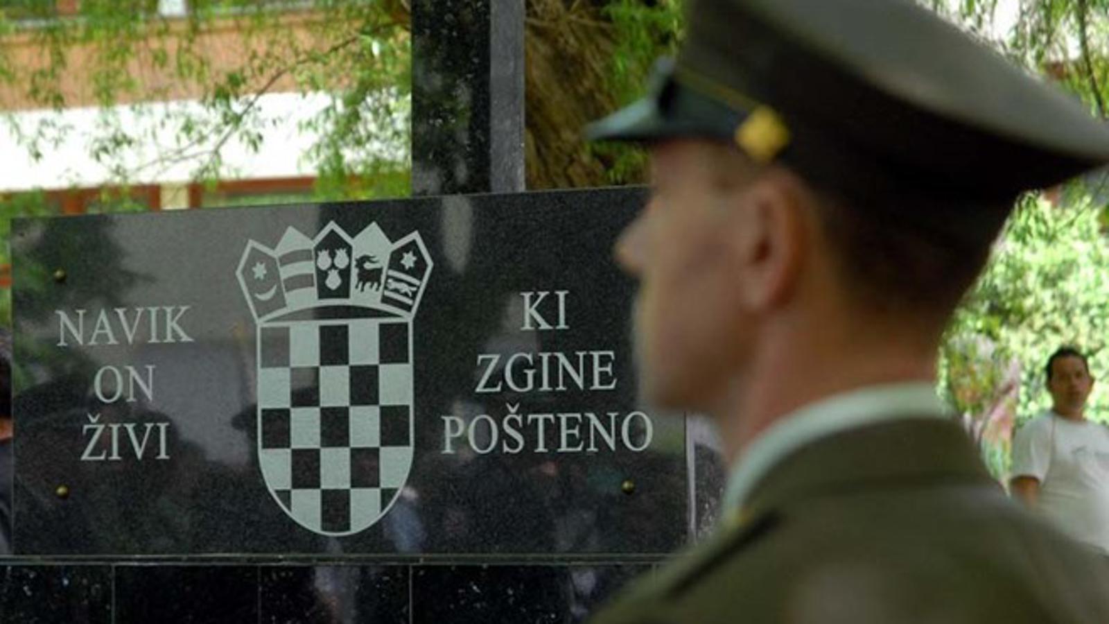 Ove godine obilježavanje 23. obljetnice VRO "Bljesak"