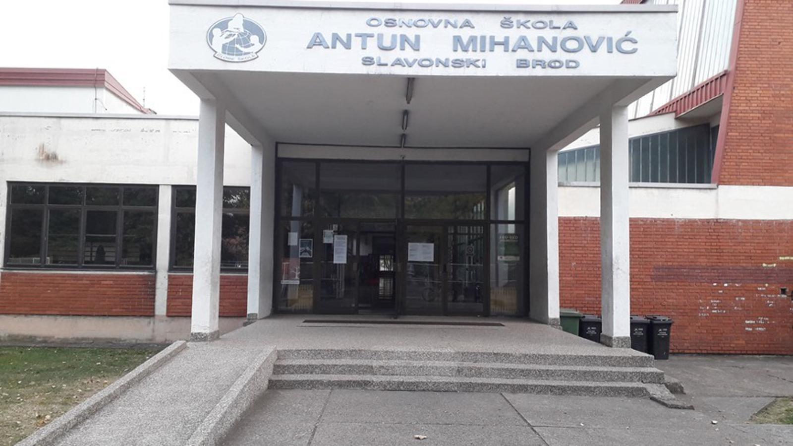 Ž.G/SBplus/arhiva