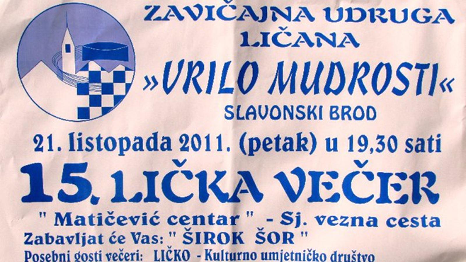 Plakat ovogodišnje Ličke večeri
