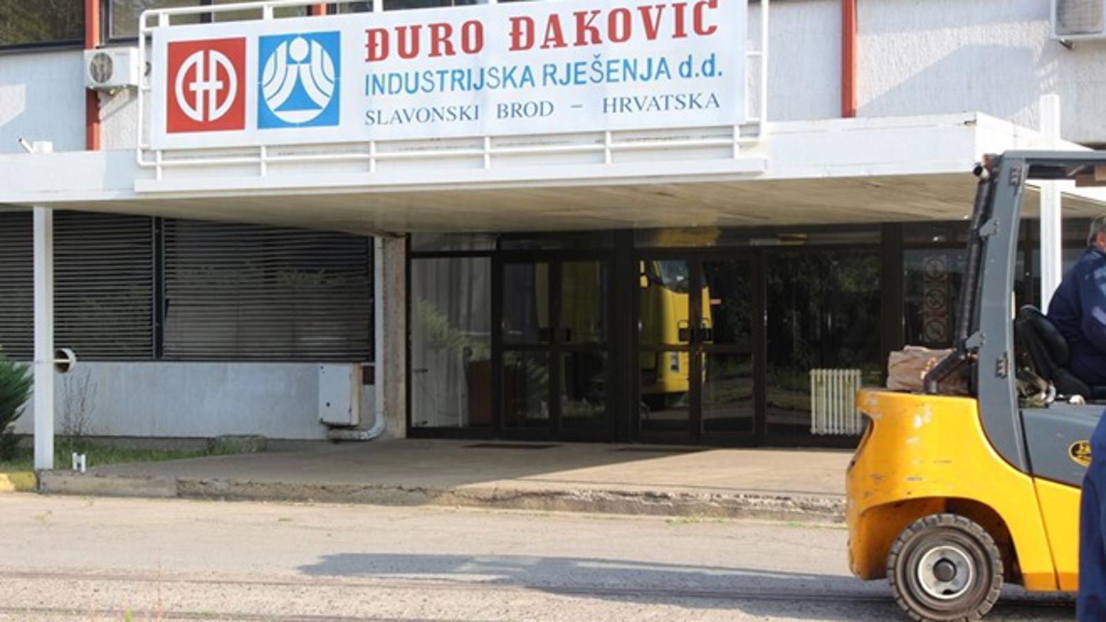 Ulaz u zgradu Industrijskih rješenja