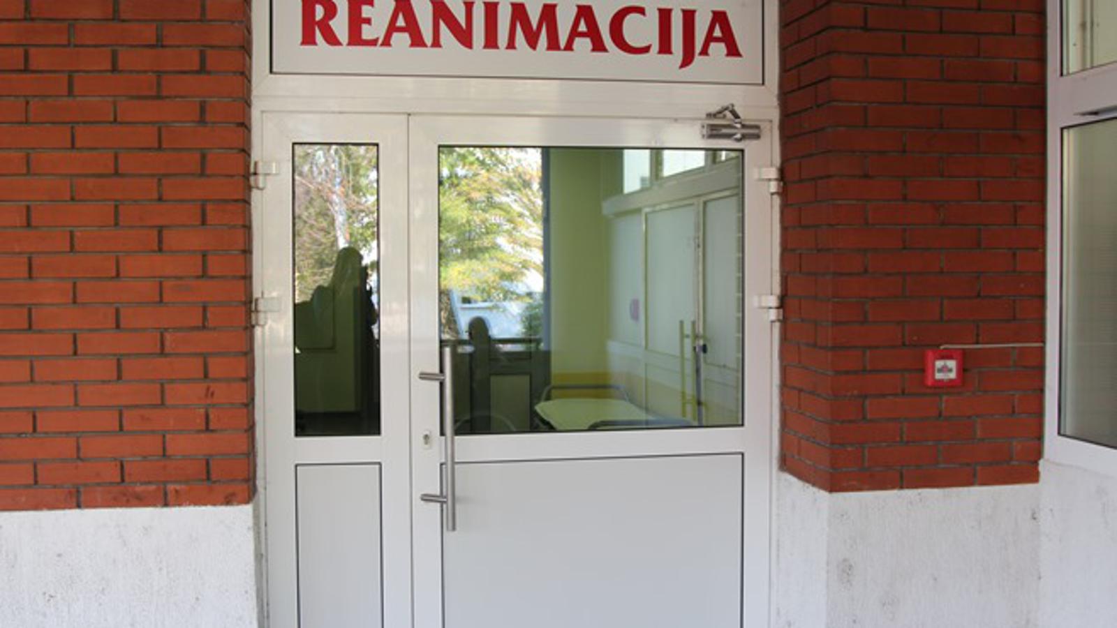 Slavonskobrodska Opća bolnica dr. Josip Benčević