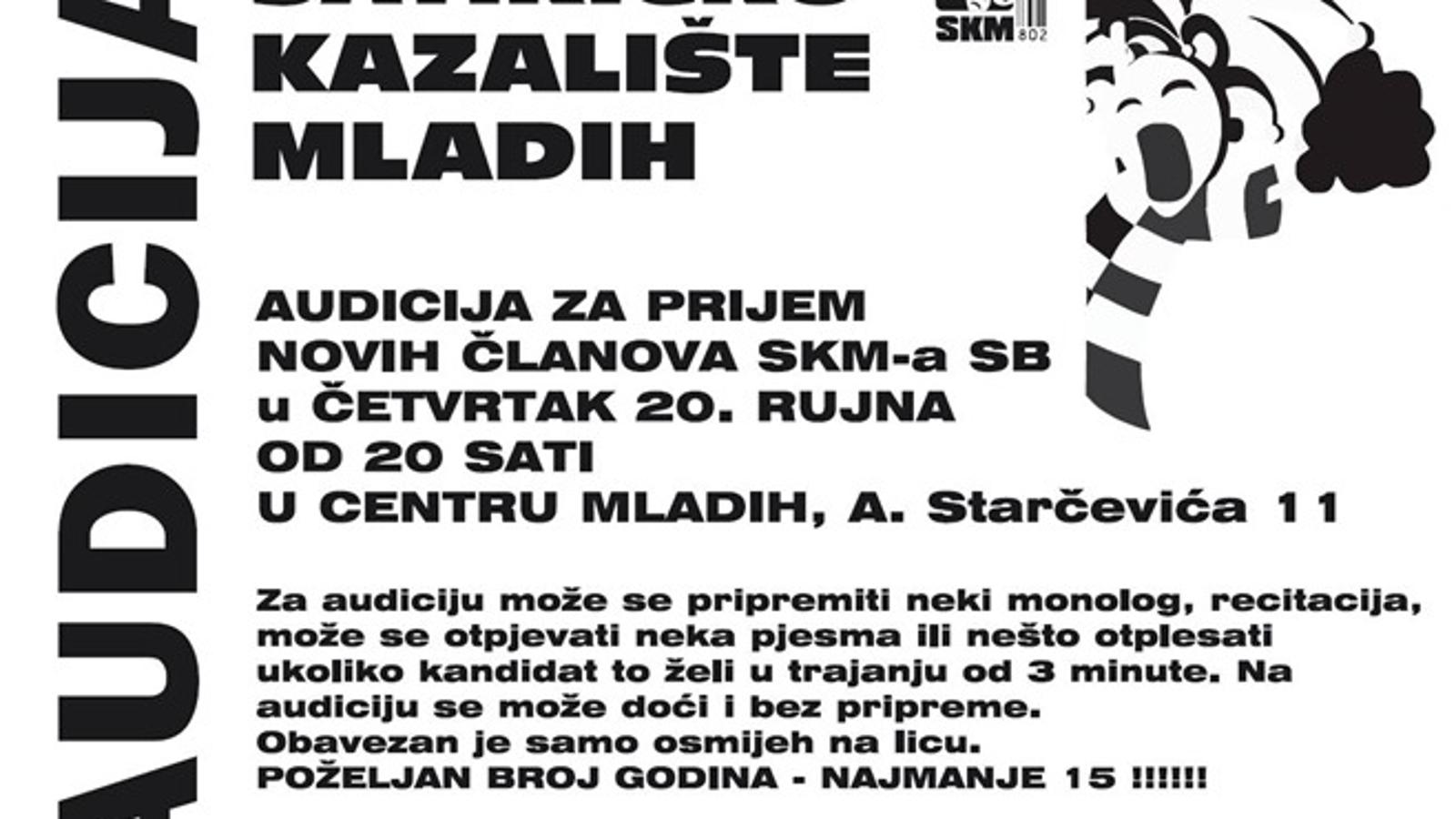 Najavni plakat audicije