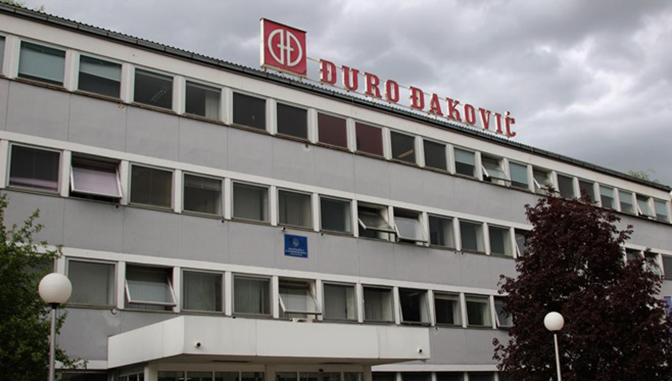 Zgrada "Đuro Đaković Grupe" (Ilustracija)