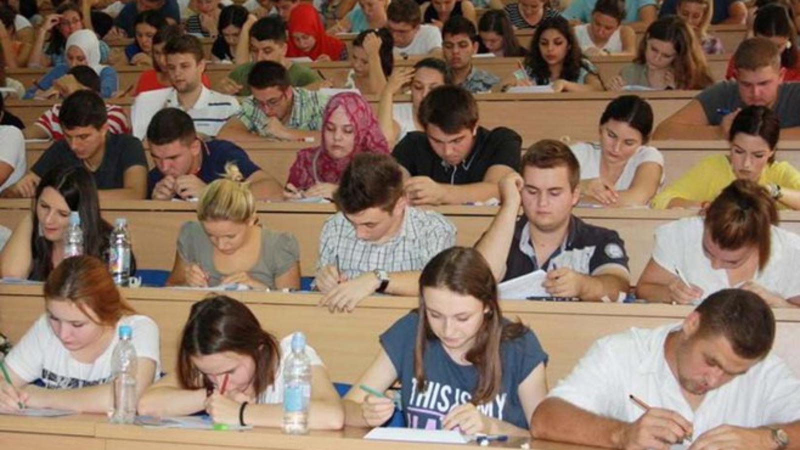 Univerzitet Tuzla