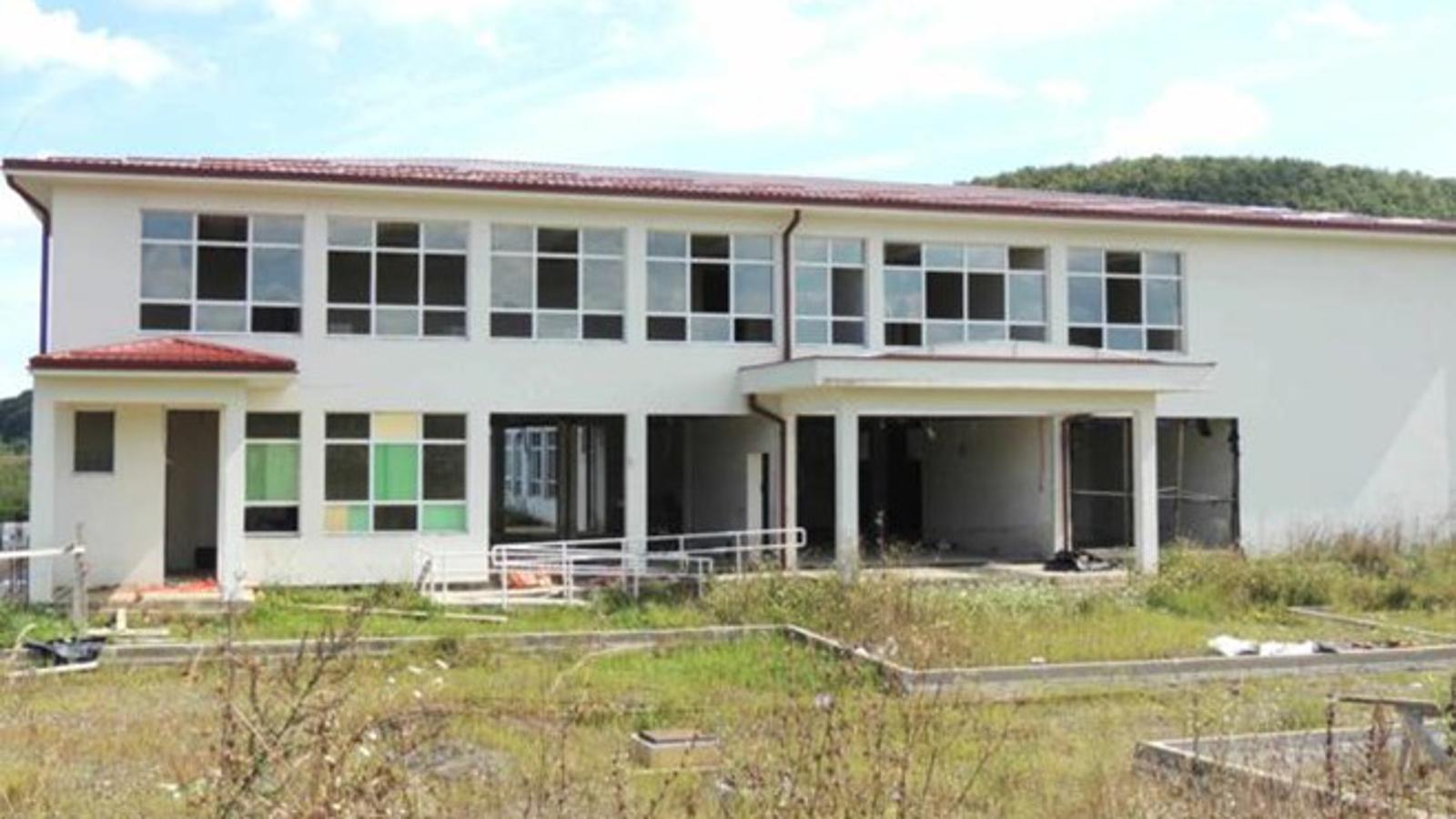 Osnovna škola u Podcrkavlju