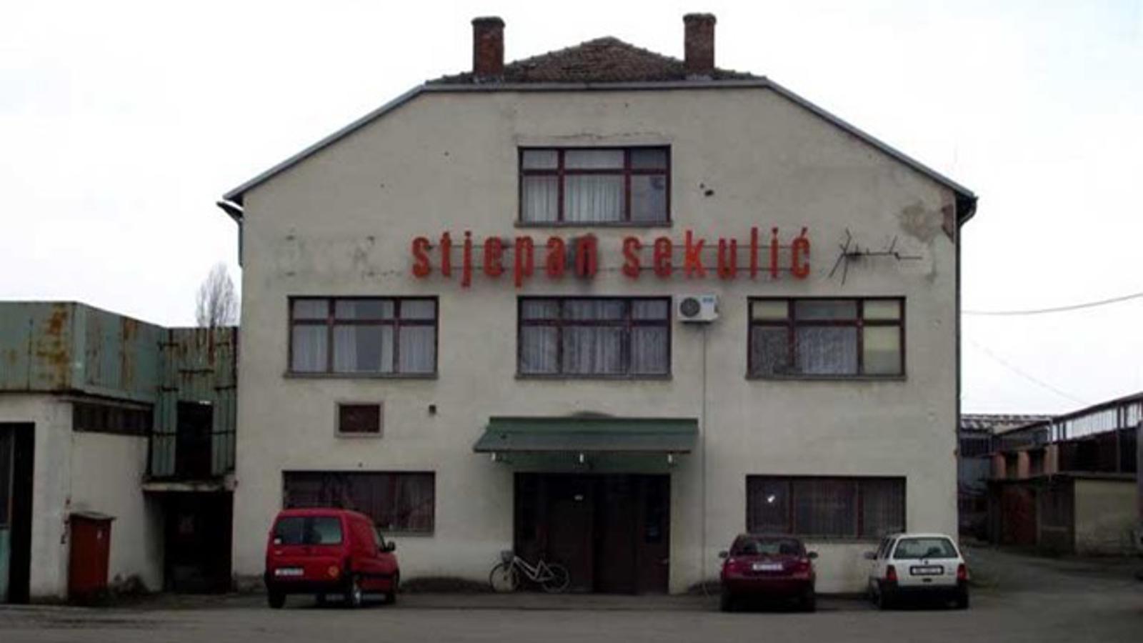 Zgrada tvornice