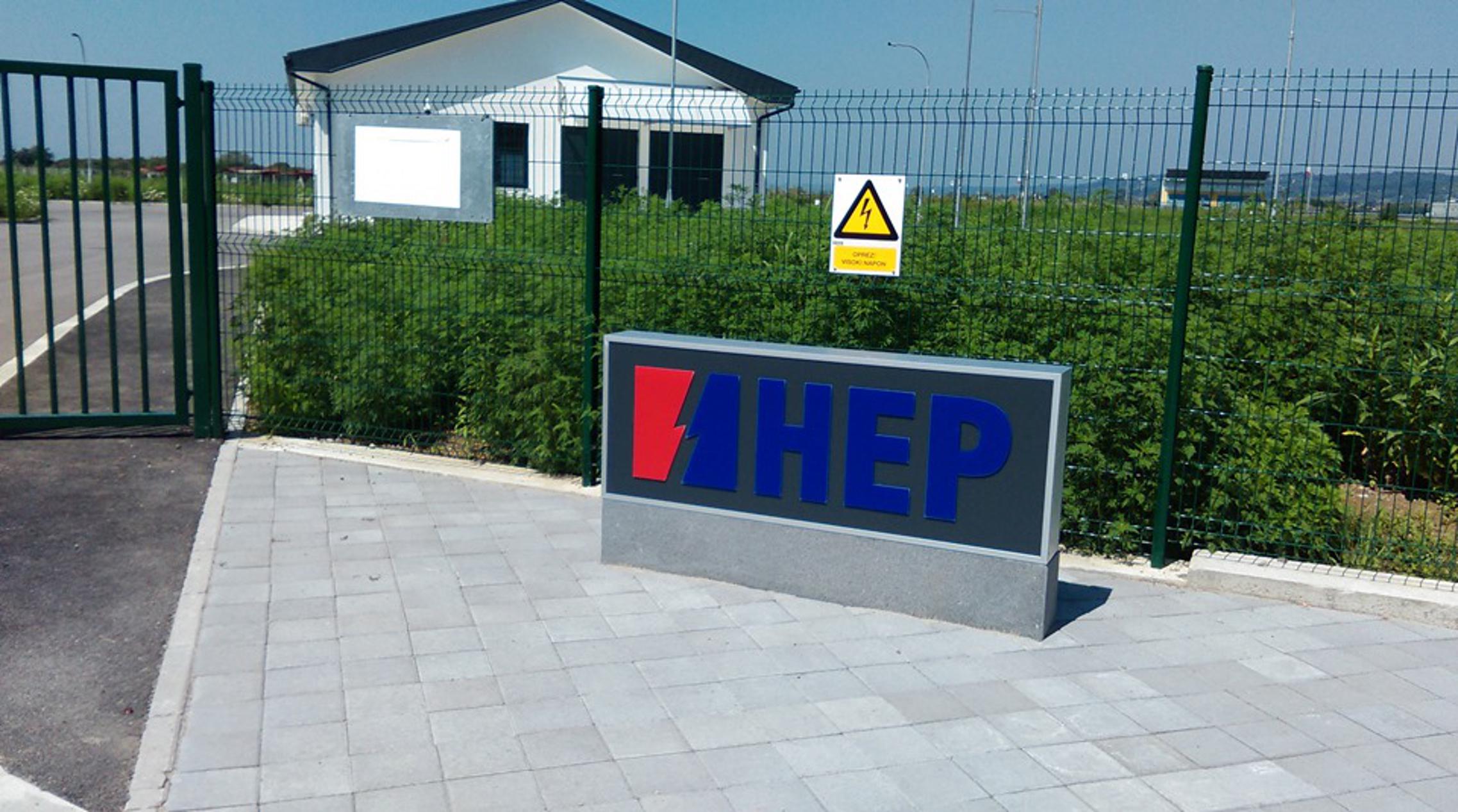 IS/SBplus