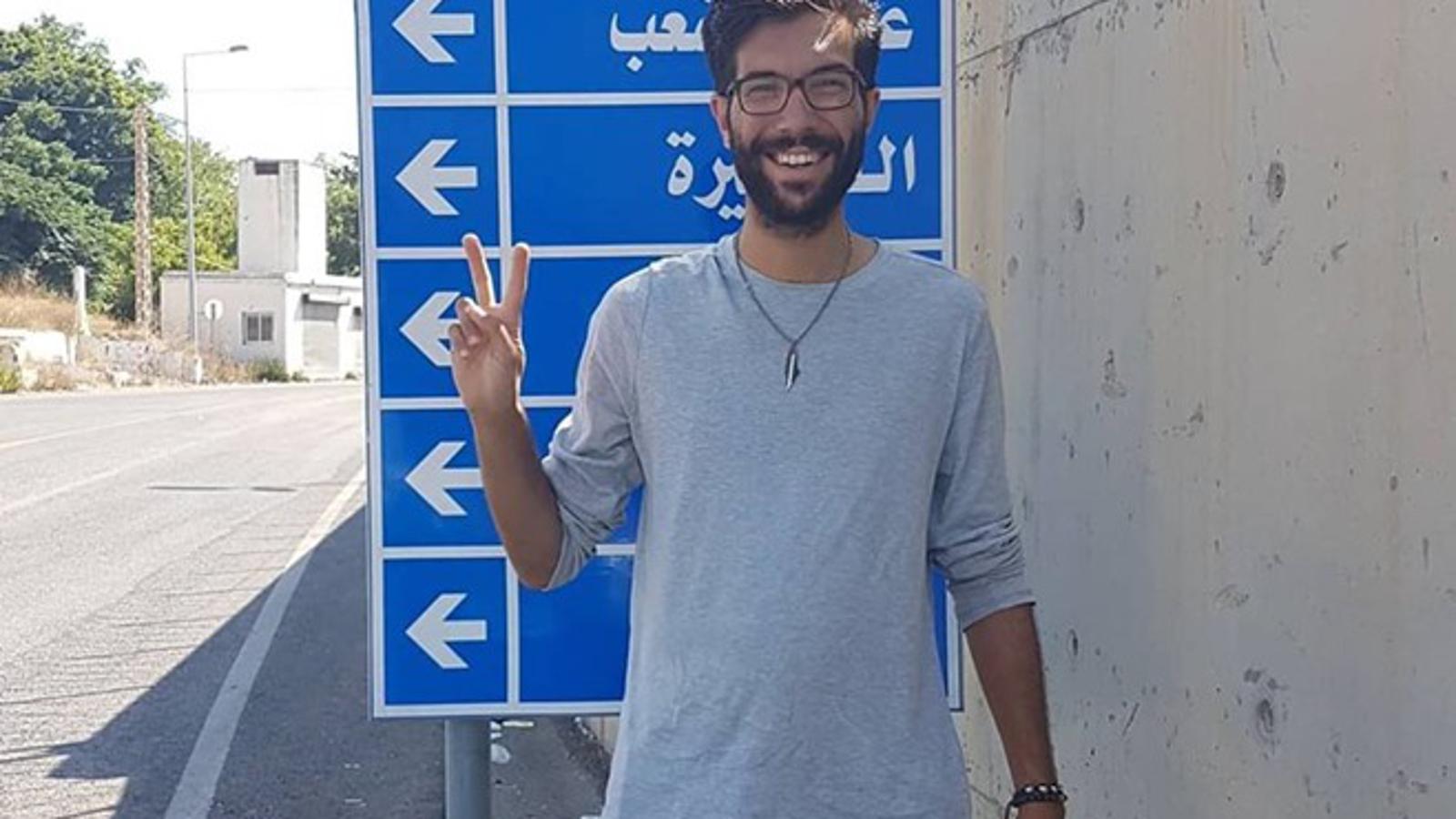 Benjamin Ladraa ponosan na palestinskoj granici