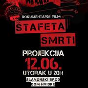 Najavni plakat projekcije u Slavonskom Brodu