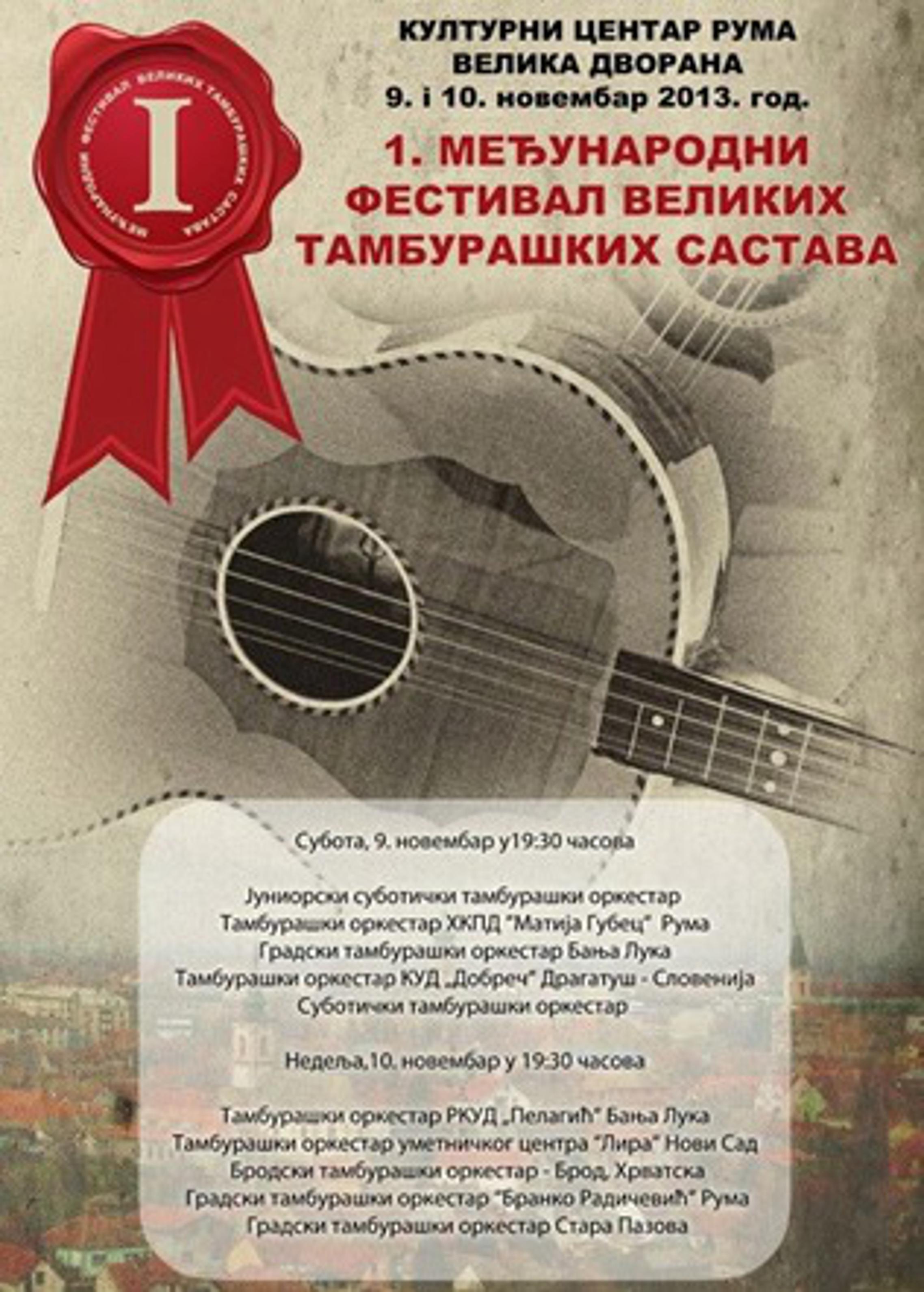 Plakat festivala