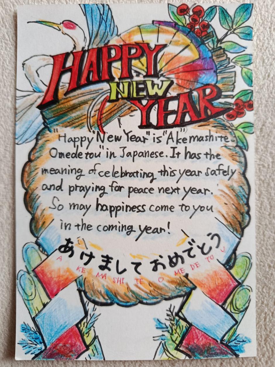  | Author: OŠ Mato Lovrak