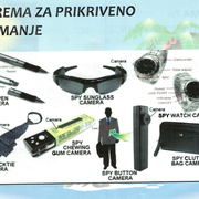 Uređaji za tajno snimanje