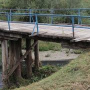 stari Drveni most u Dervišagi