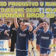 Mladi rukometaši ovog vikenda su u centru pažnje