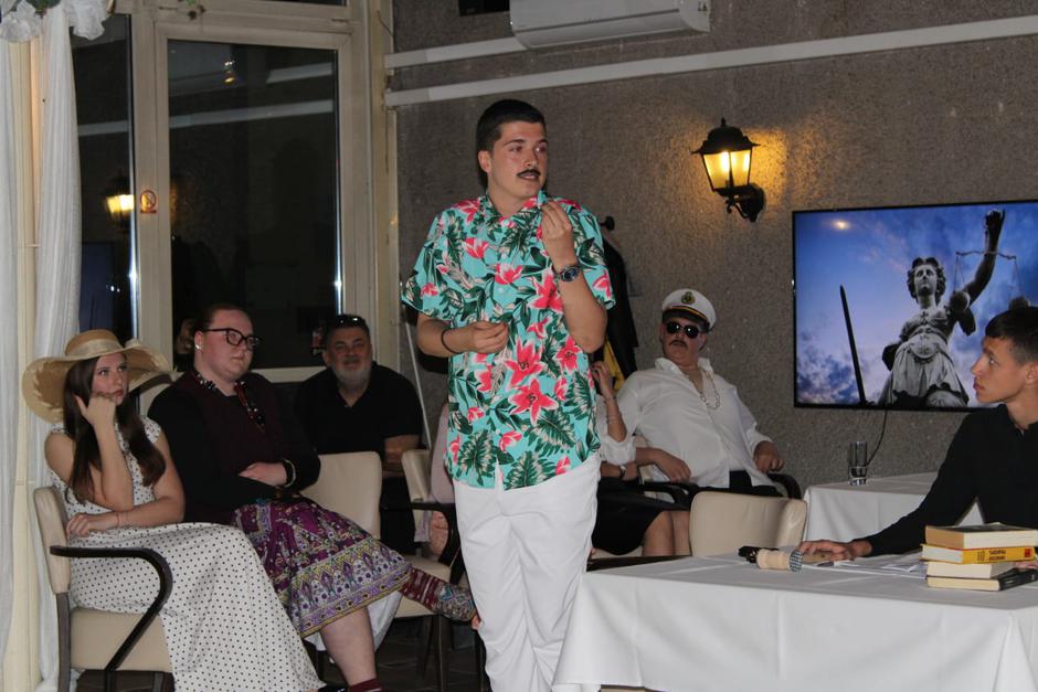  | Author: Ivana Barišić / PlusPortal