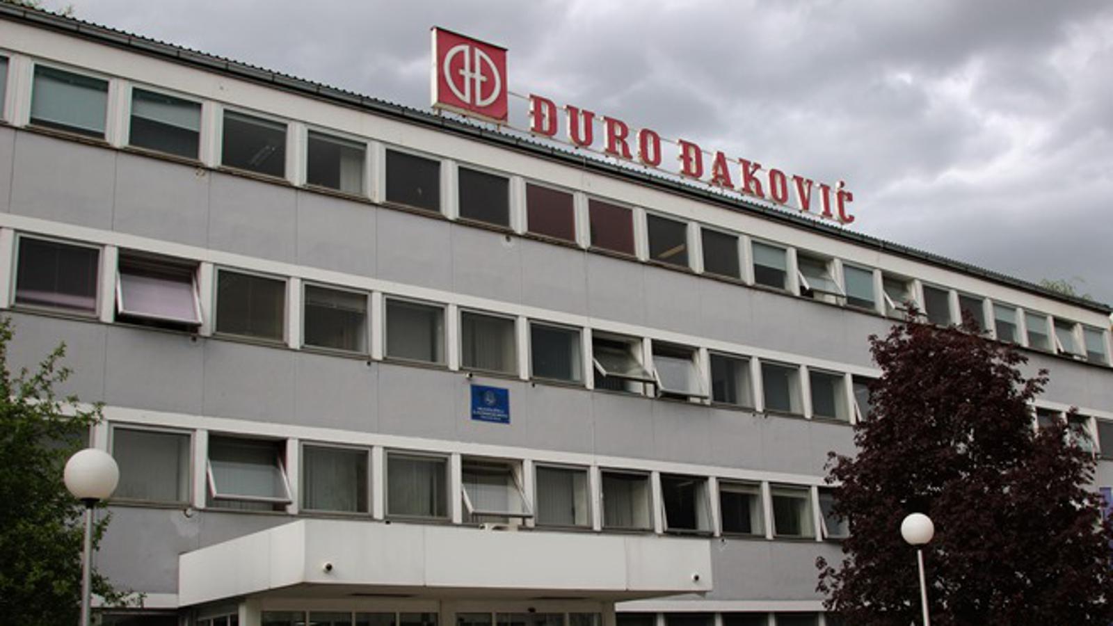 Zgrada "Đuro Đaković Grupe" (Ilustracija)