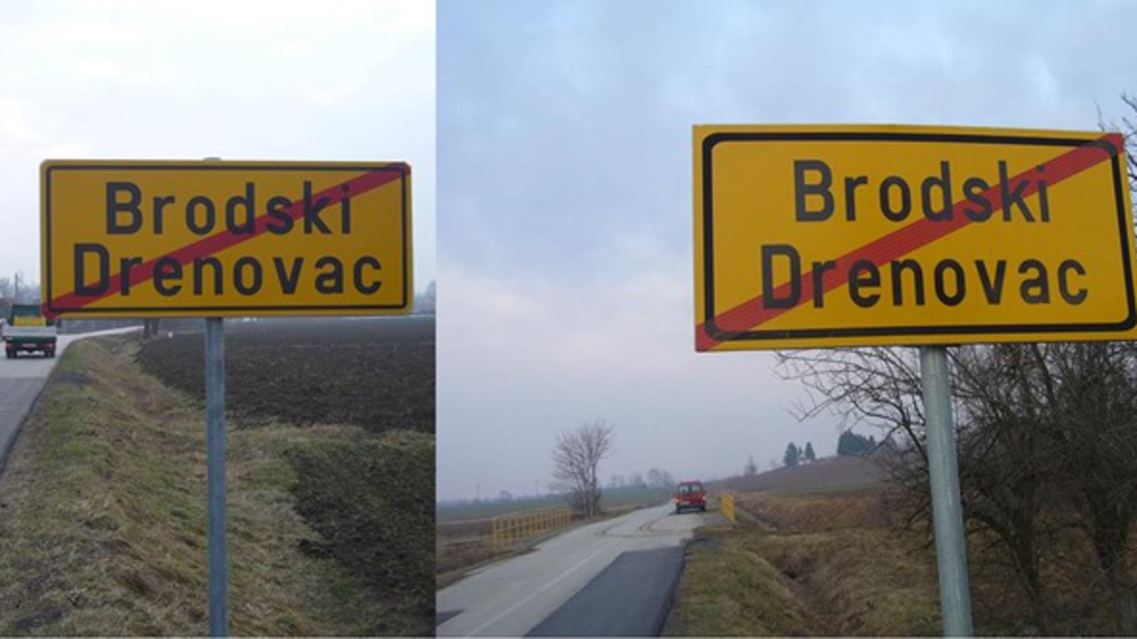Table u Brodskom Drenovcu