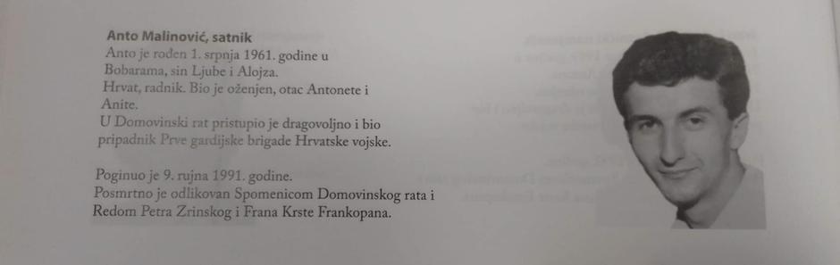 | Author: Privatna arhiva za PlusPortal