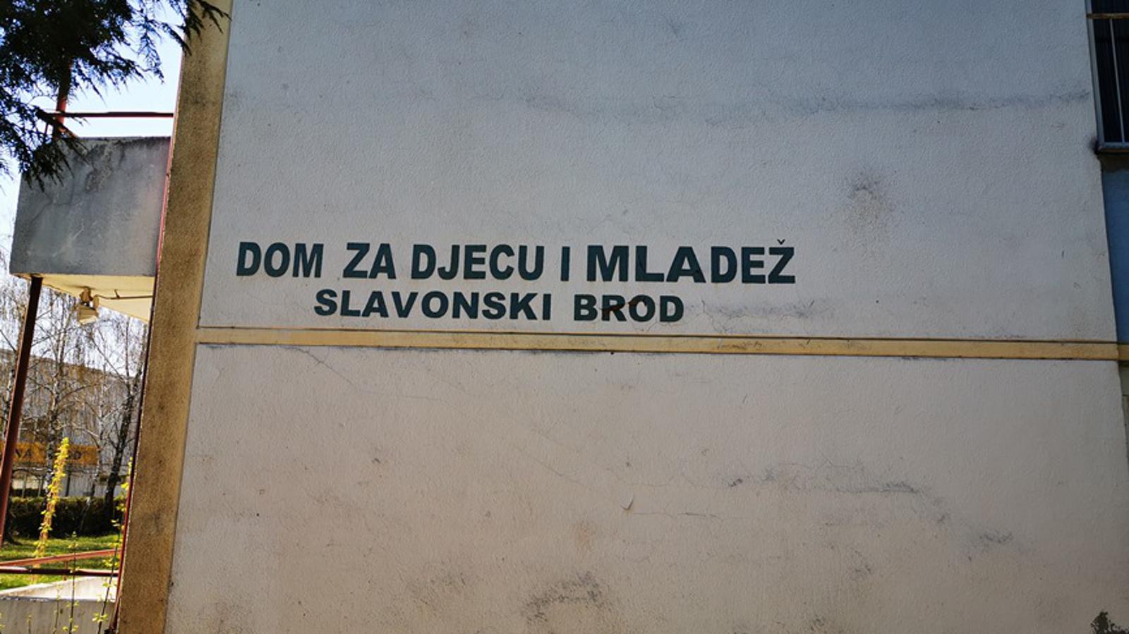 Željka Gavranović/SBplus