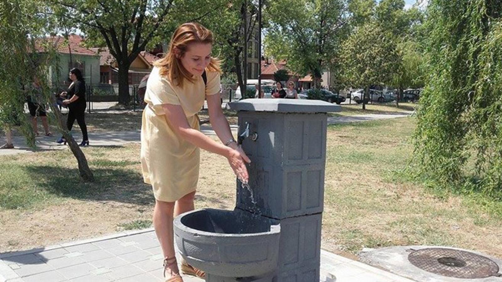 Ilustracija