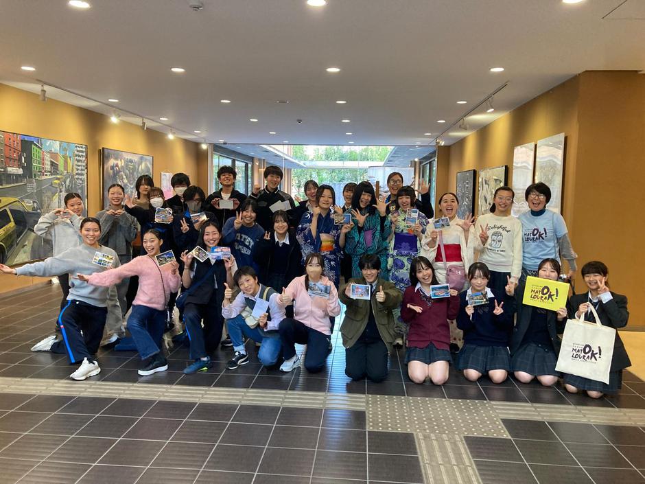  | Author: Tokyo Metropolitan Sougou Geijutsu Senior High School