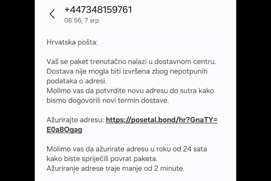  | Author: Hrvatska pošta