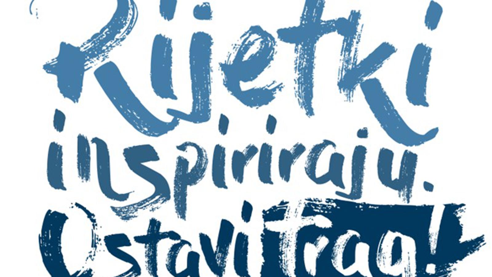 Ilustracija