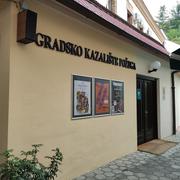Gradsko kazalište Požega