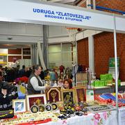 Slika 1
