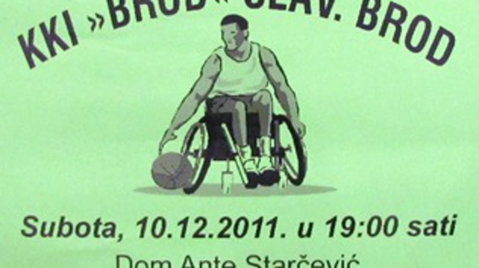 Plakat Božićnog humanitarnog koncerta