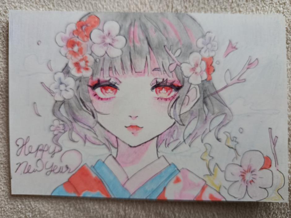  | Author: OŠ Mato Lovrak