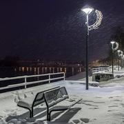 Šetnica u siječnju 2017. godine