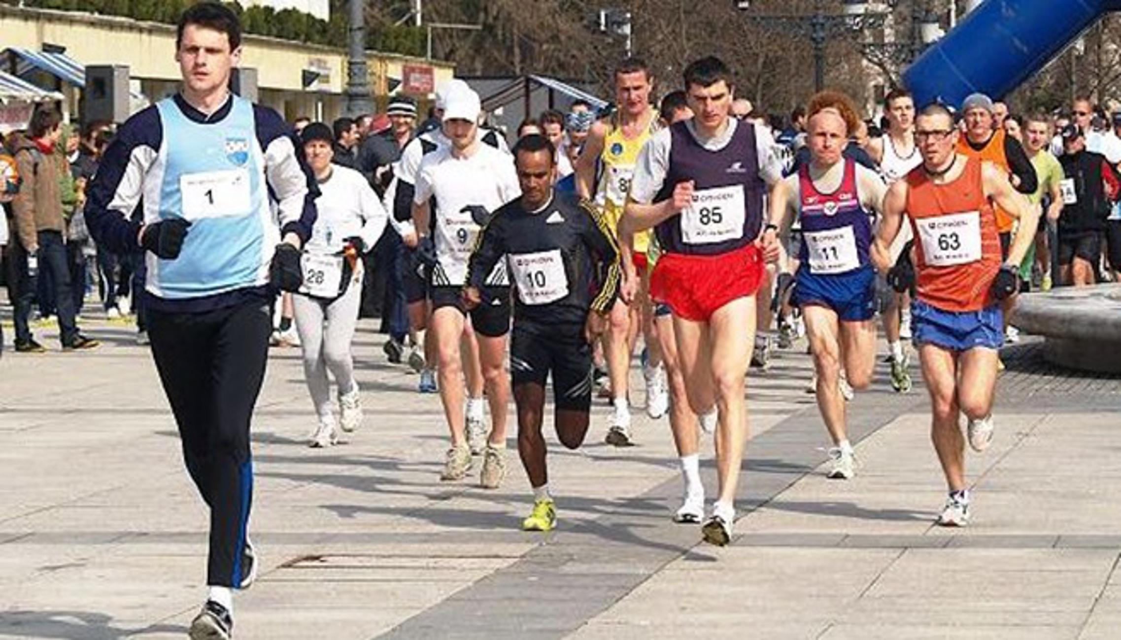 Detalj s velike manifestacije trčanja Bromare