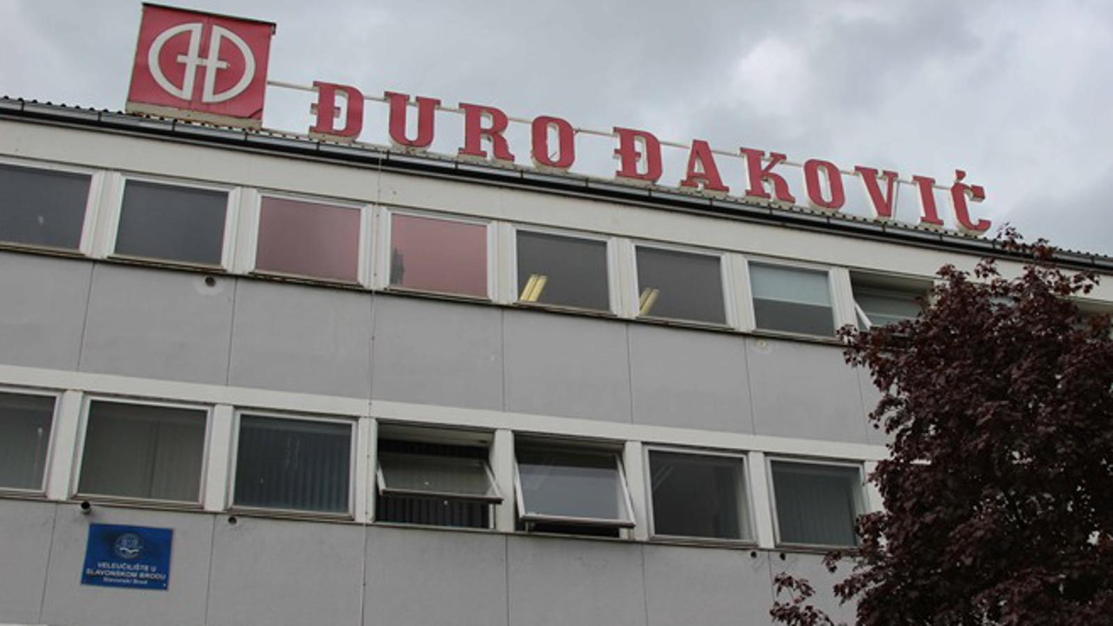 Upravna zgrada Đure Đakovića