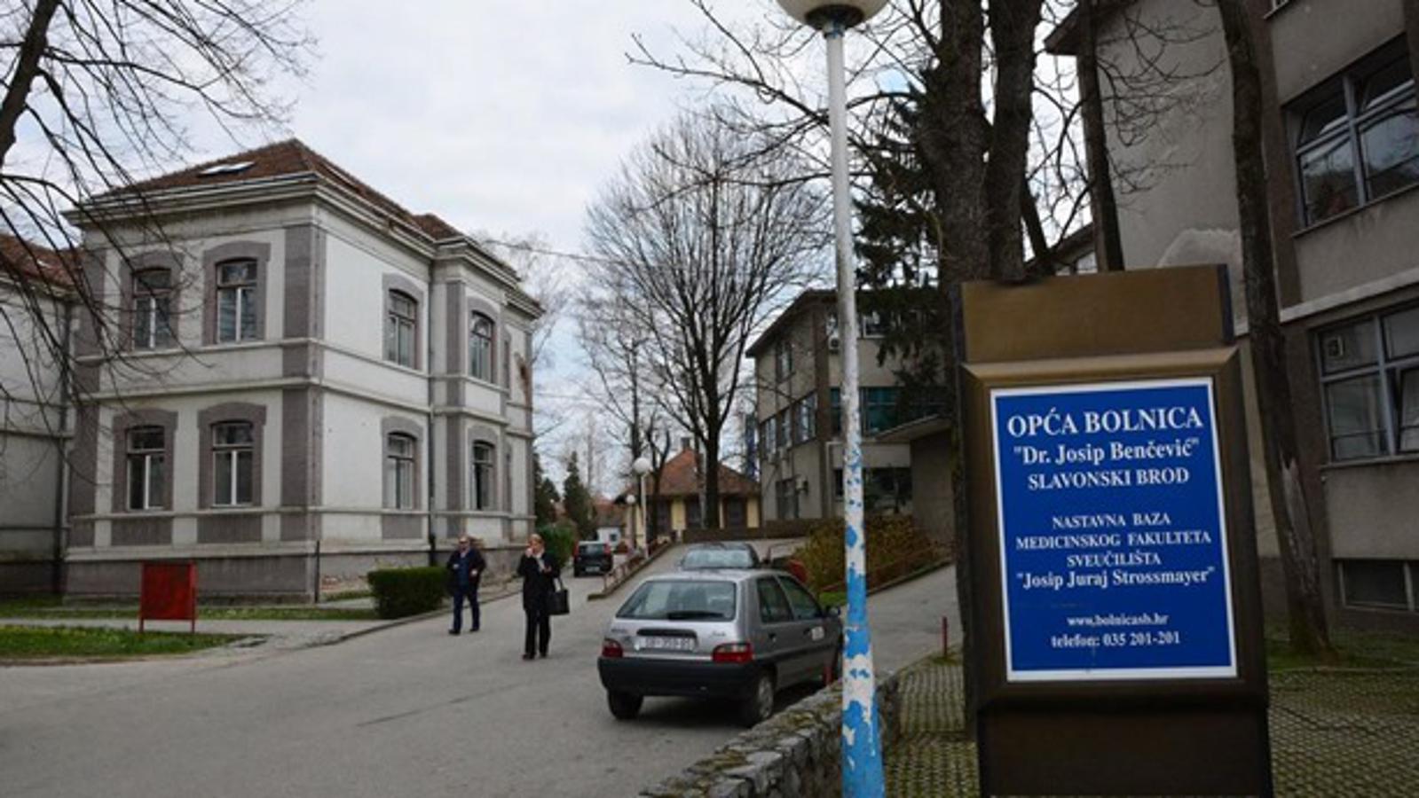Opća bolnica "Dr. Josip Benčević" u Slavonskom Brodu