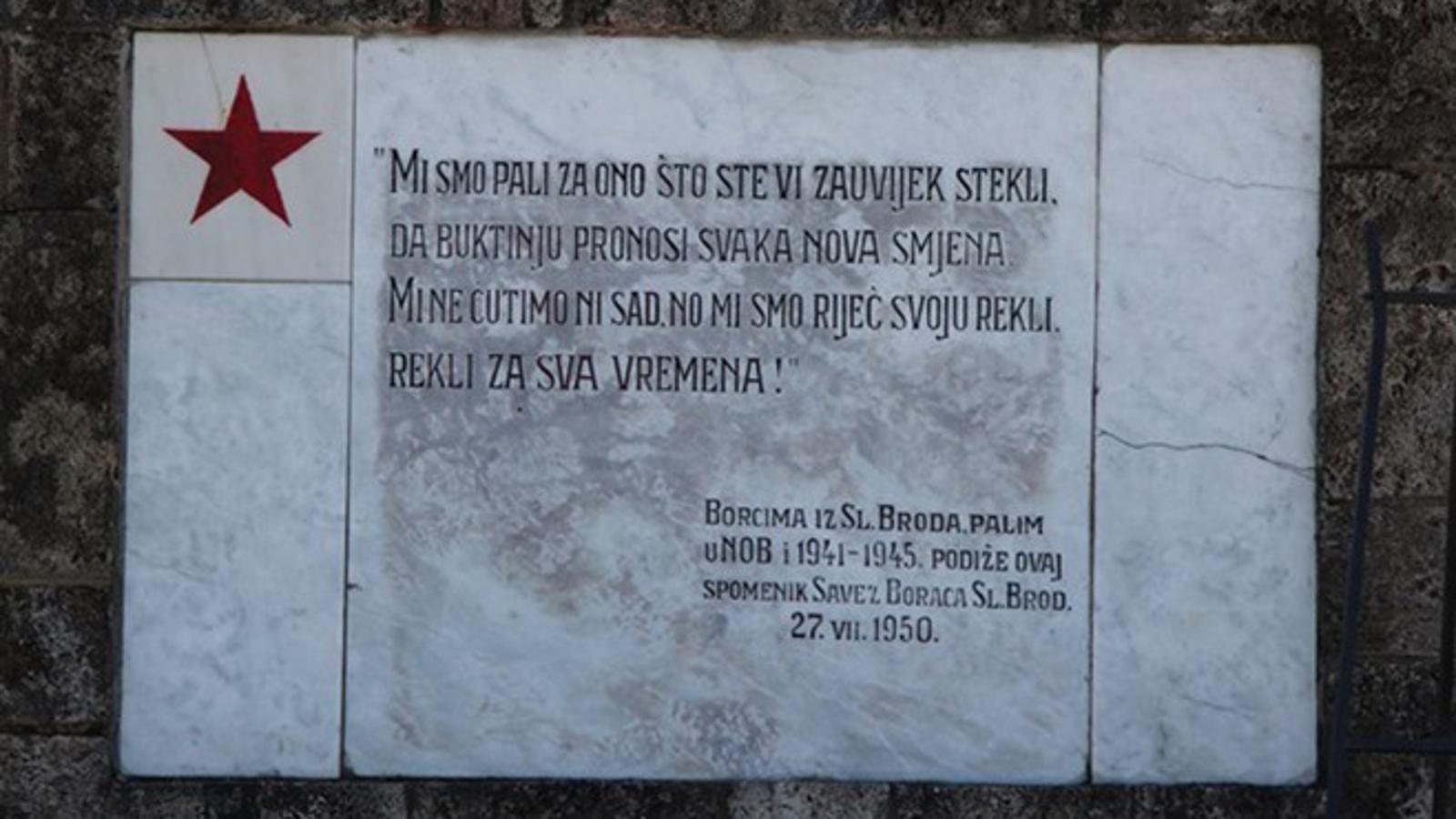Gradsko groblje Slavonski Brod