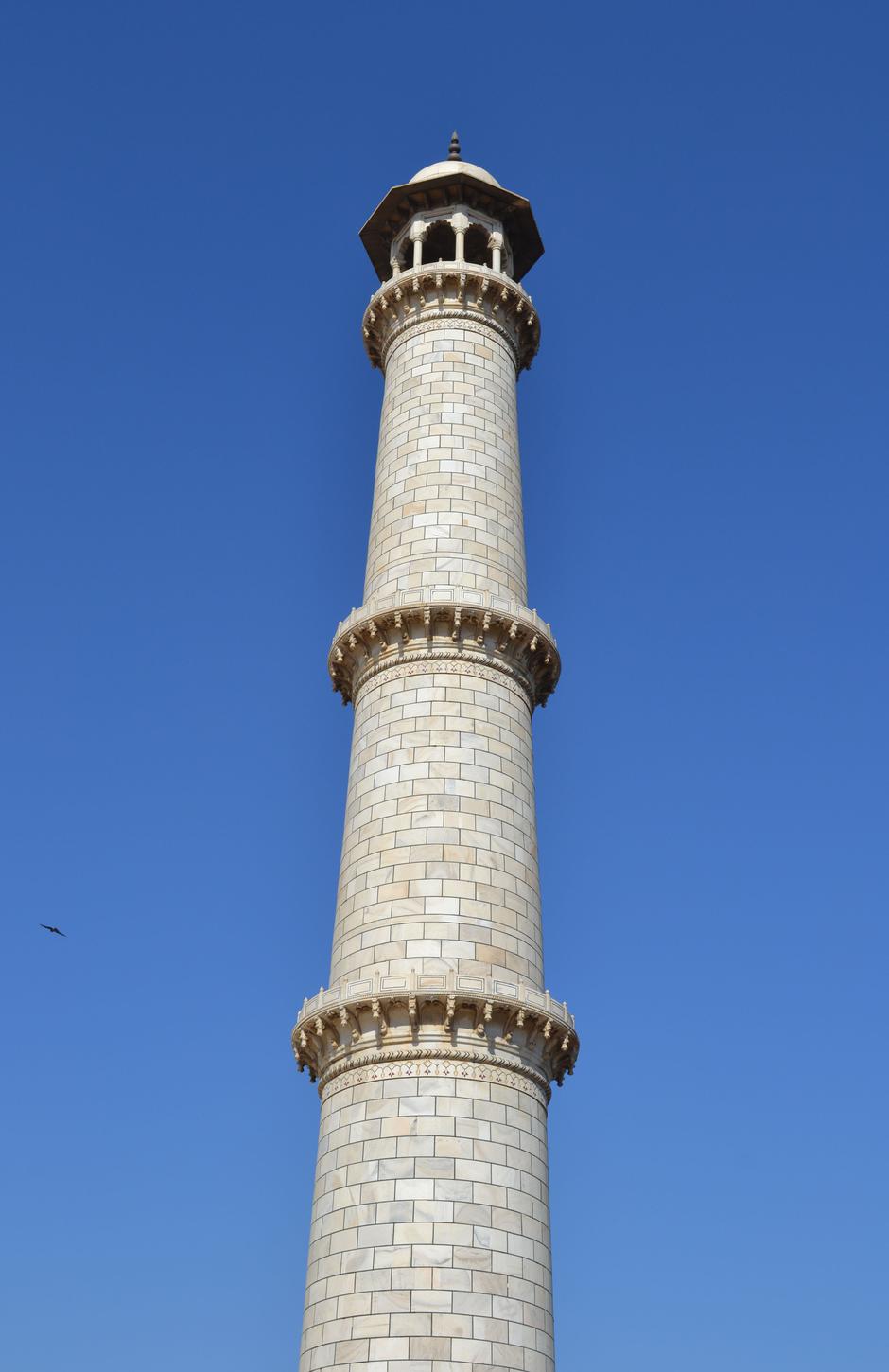 Minaret | Author: Wikipedia