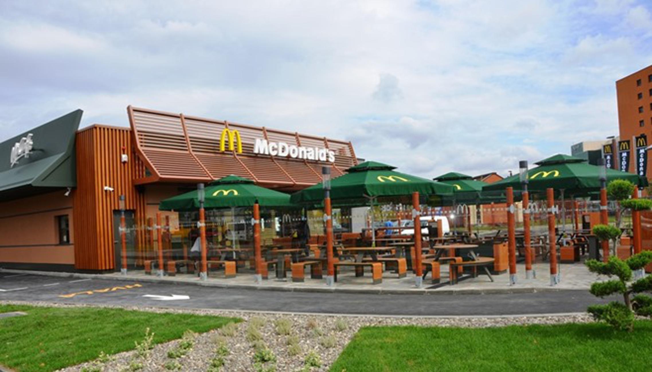 Slavonskobrodska poslovnica McDonald'sa