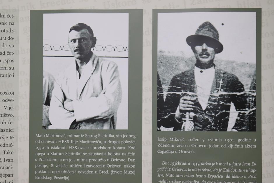  | Author: Željka Gavranović / PlusPortal