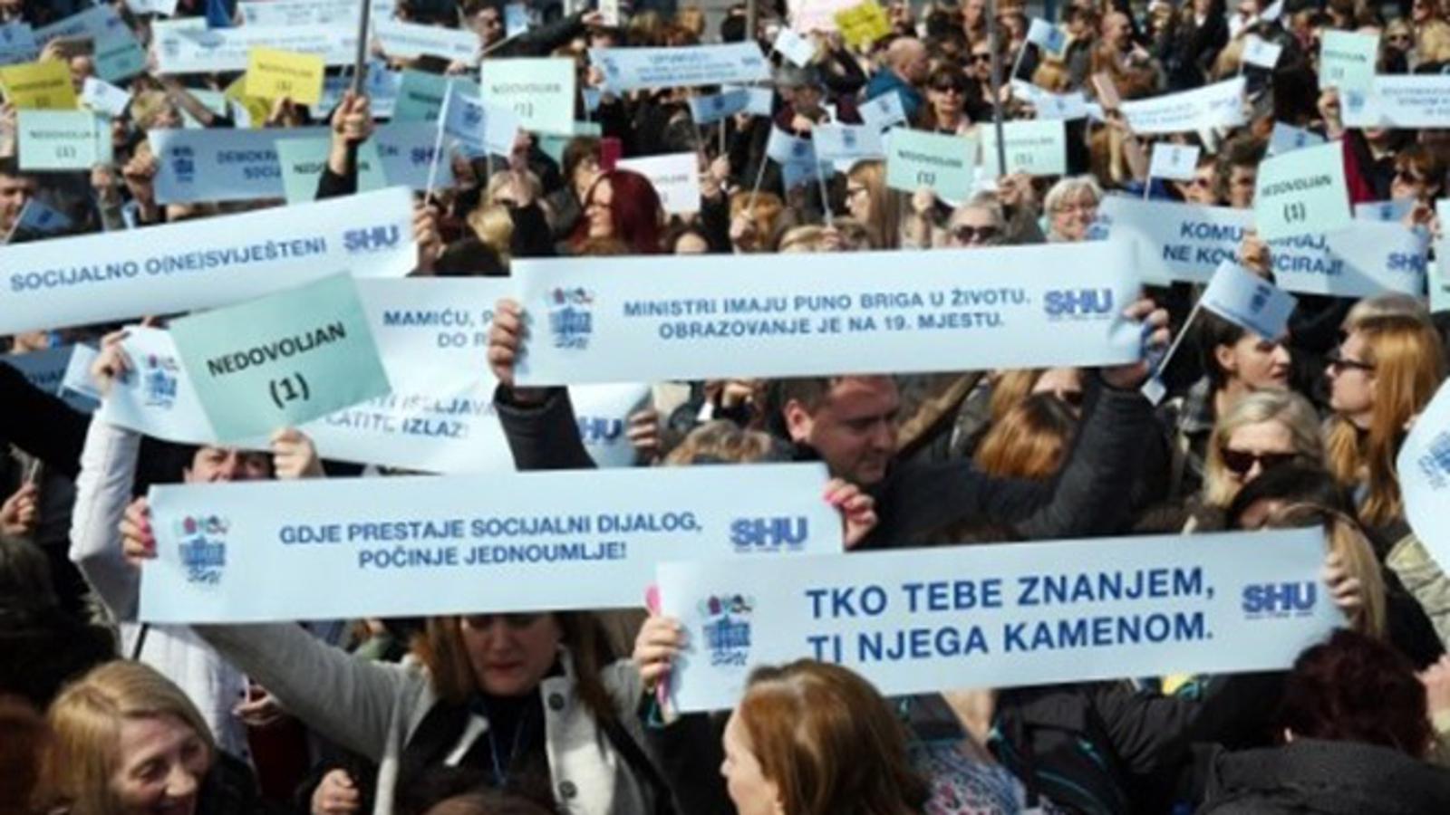 Današnji prosvjed učitelja pred Ministarstvom obrazovanja