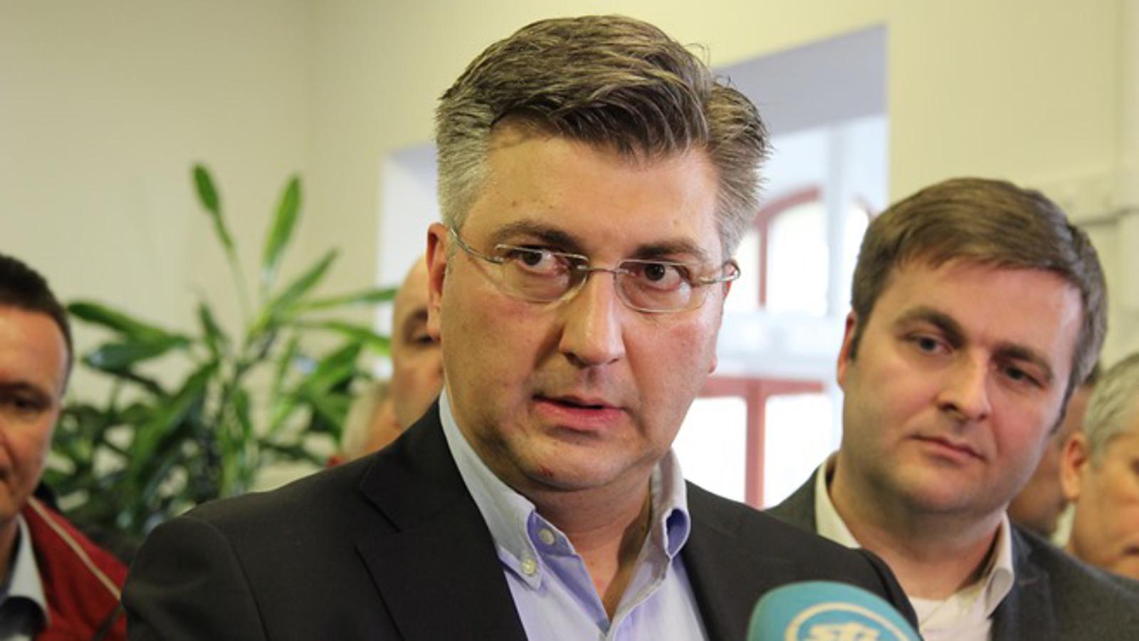 Predsjednik Vlade, Andrej Plenković