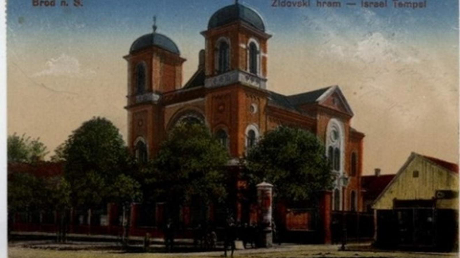 Sinagoga u Brodu na Savi