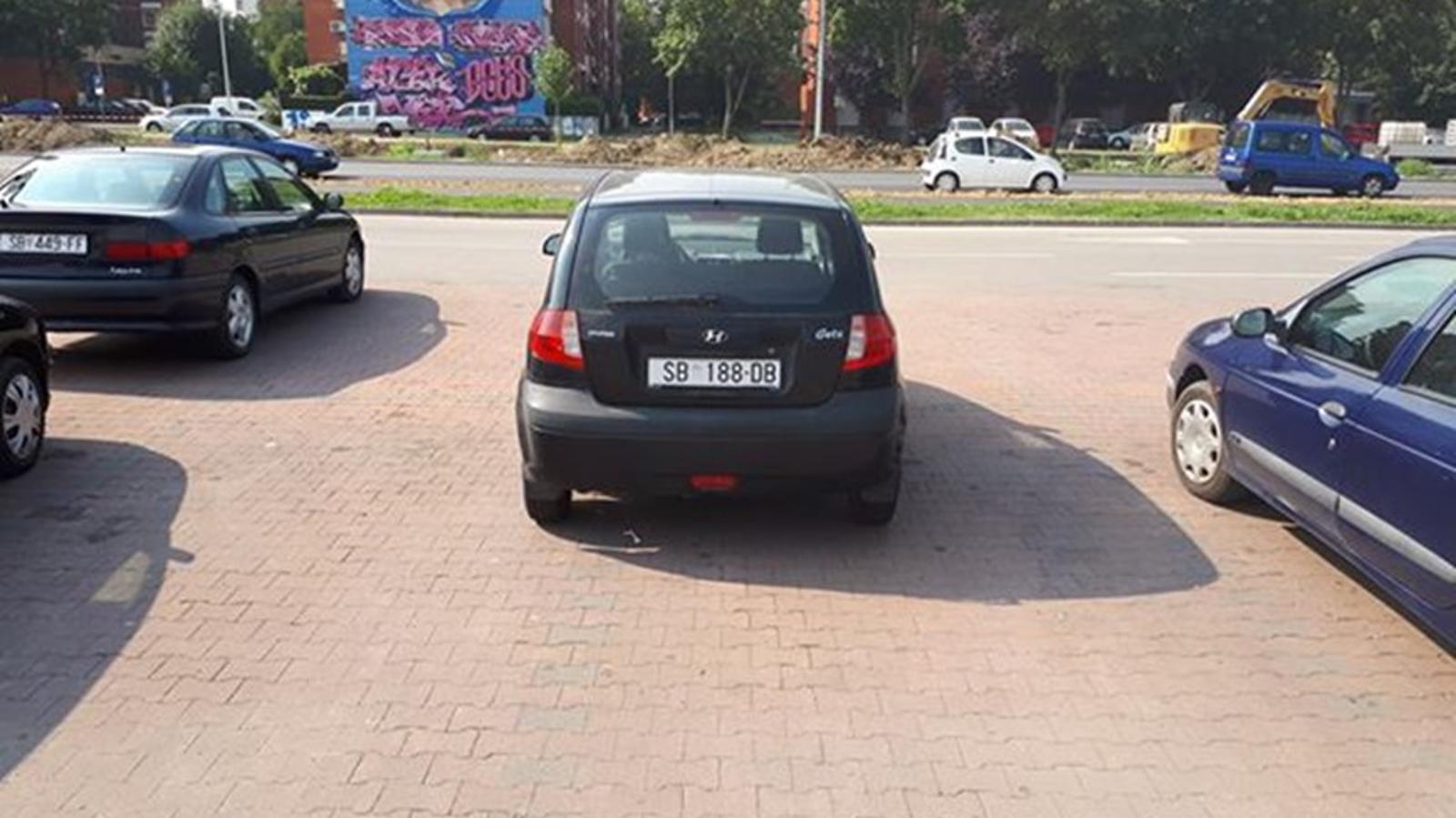 Čitatelj SBplus-a