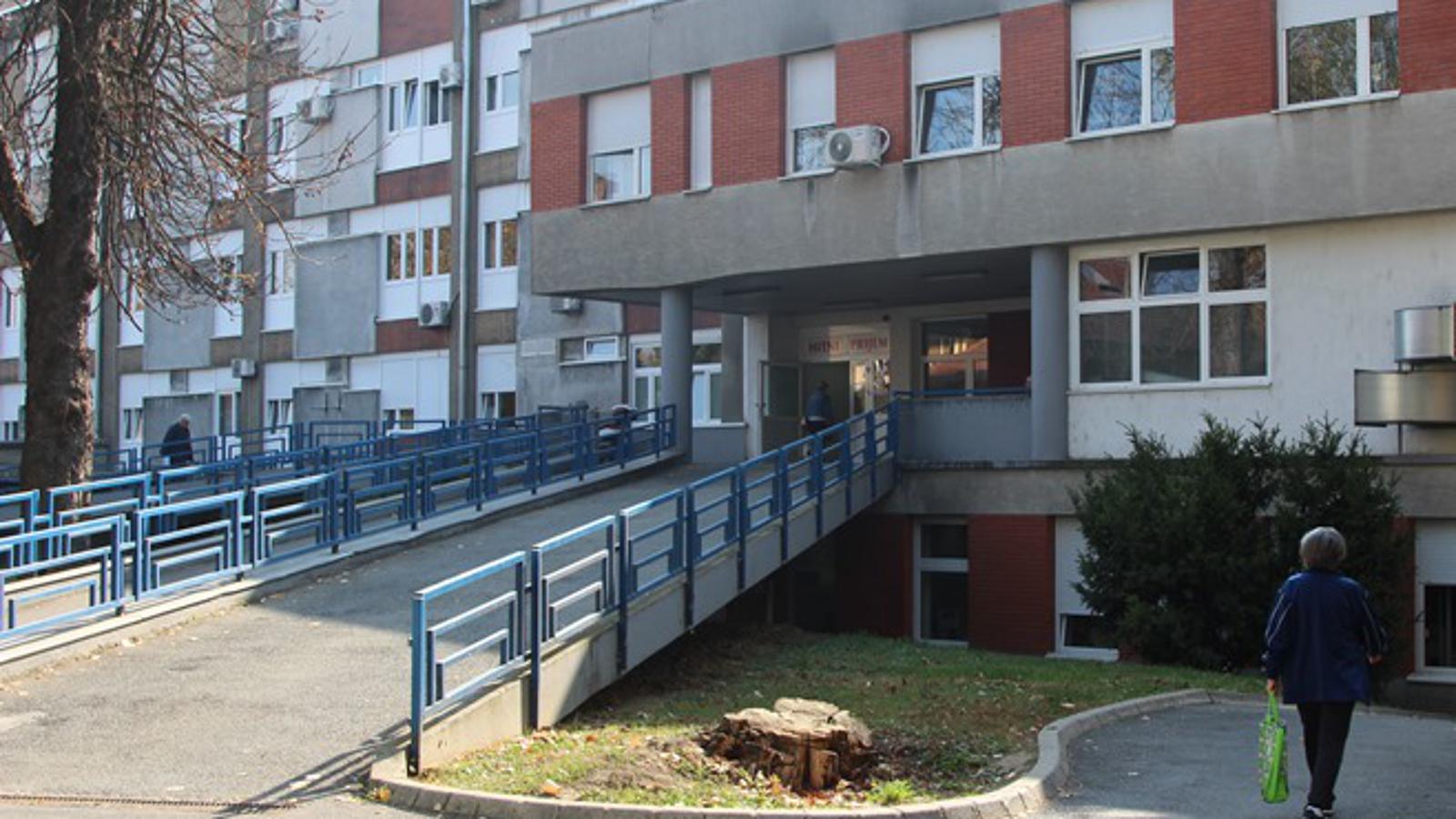 Ulaz u OHBP slavonskobrodske Opće bolnice