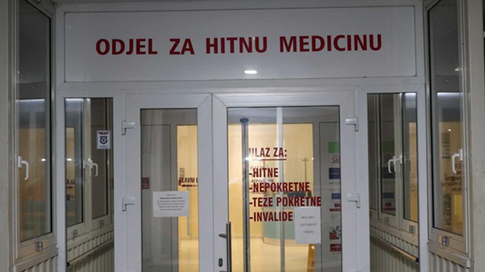 Hitni prijem u Požegi