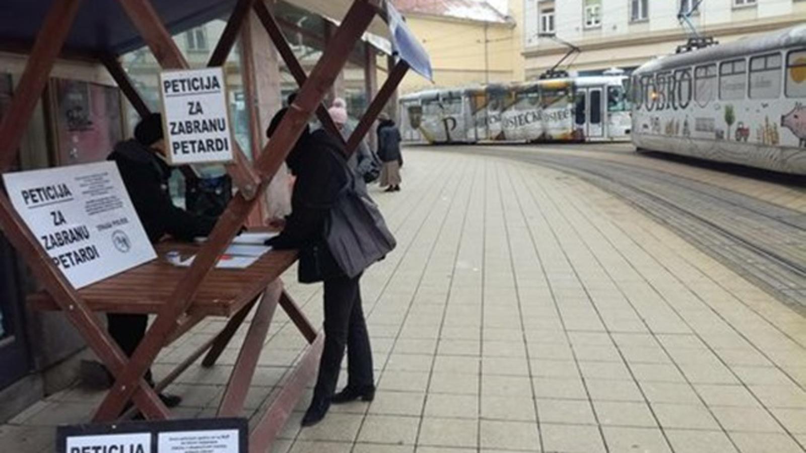 Potpisivanje peticije