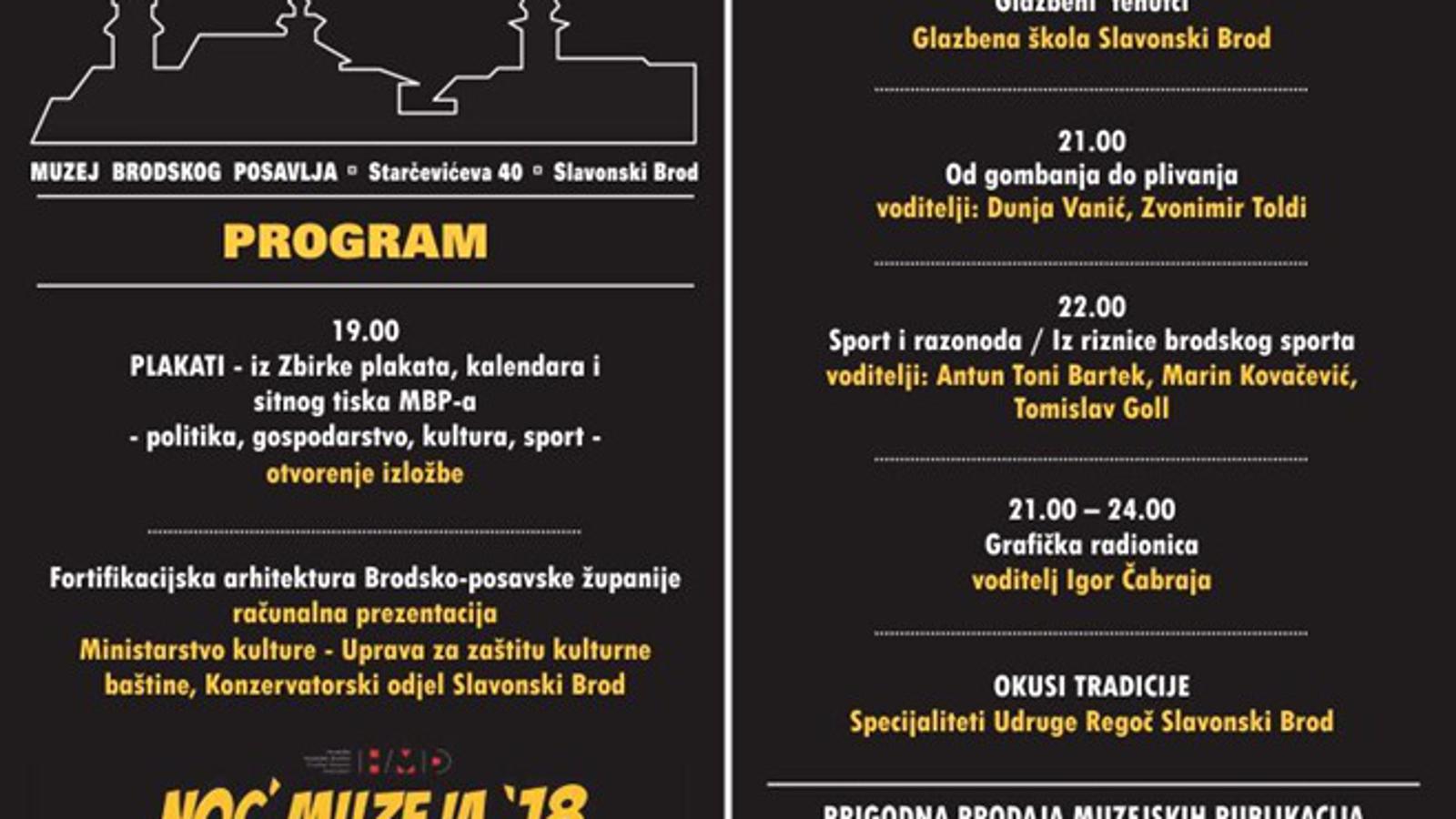 Program brodske Noći muzeja